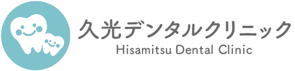 久光デンタルクリニック