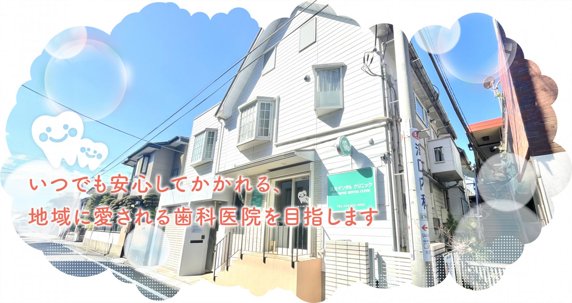 home_top_01.jpg